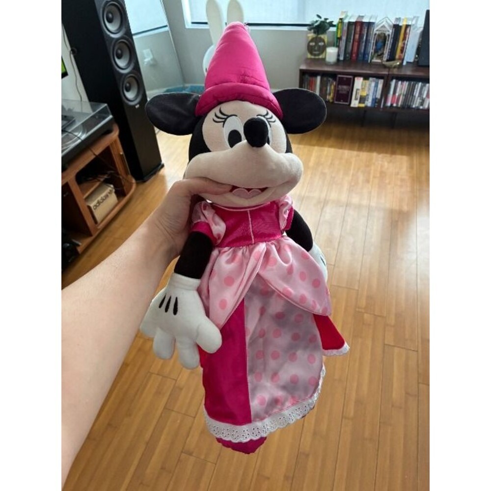 Disney Store Princess Collection: Medium 23-Inch Minnie Mouse Plush